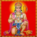 Logo of Hanuman Chalisa android Application 