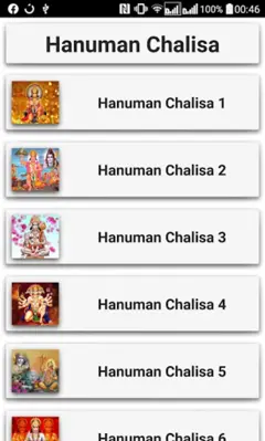 Hanuman Chalisa android App screenshot 18